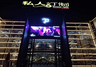 双阳中低档荤素KTV少爷会所体验-私人定制KTV消费荤素点评