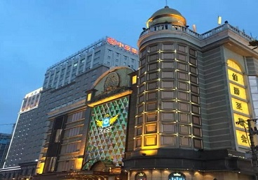 双阳最大顶级出名高端豪华KTV会所-皇冠伯爵KTV顶级体验点评